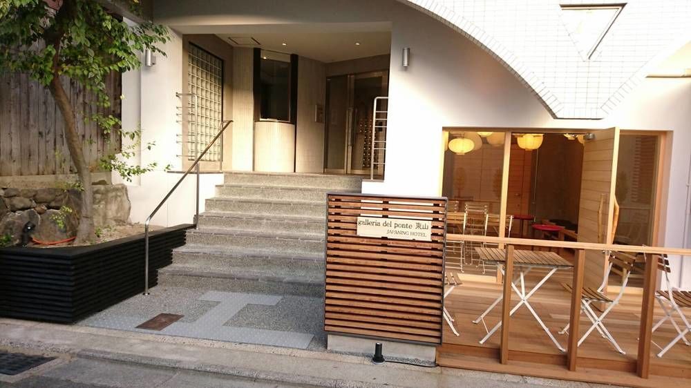Japaning Hotel Gion Kyoto Exterior photo
