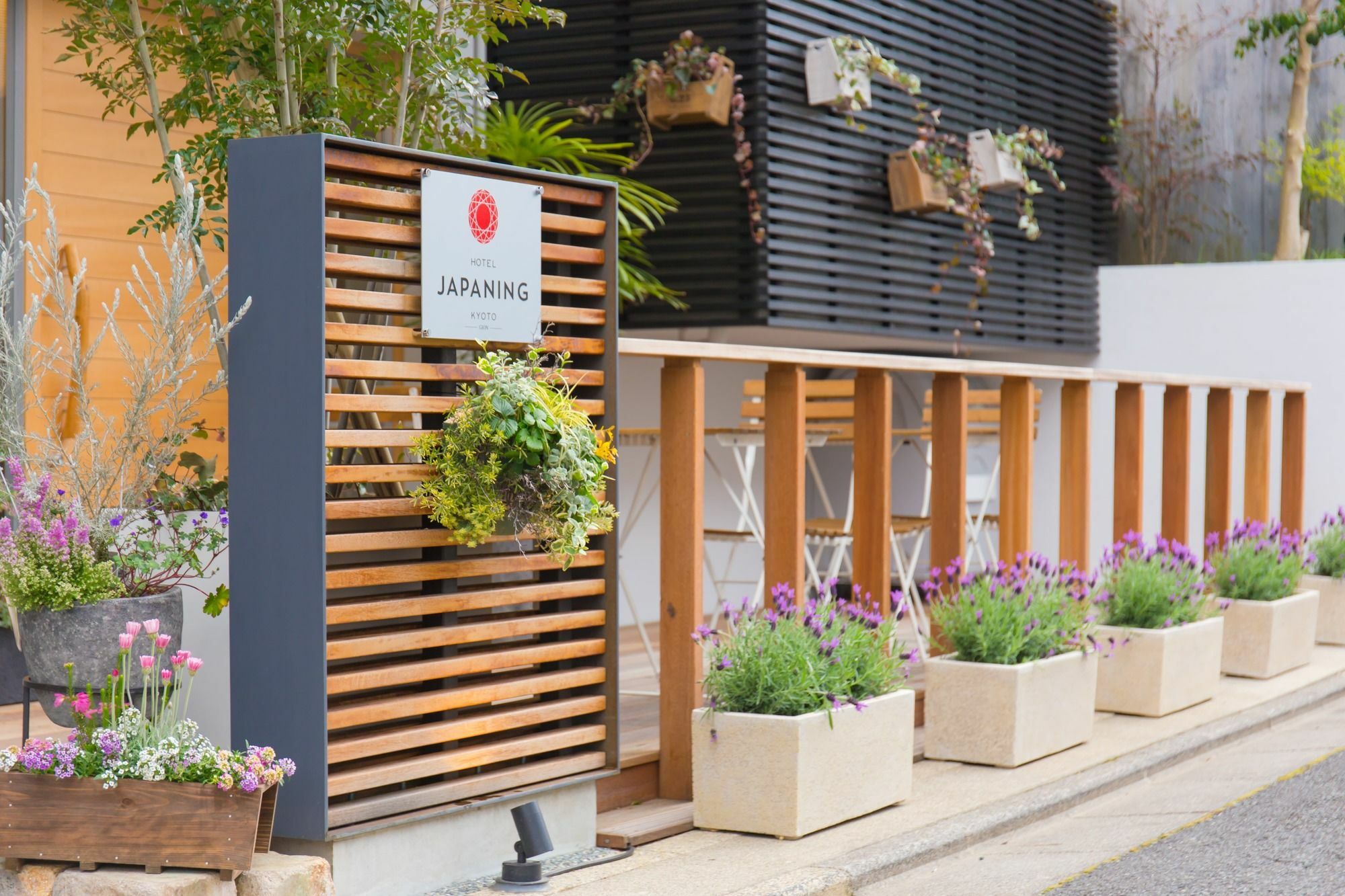 Japaning Hotel Gion Kyoto Exterior photo